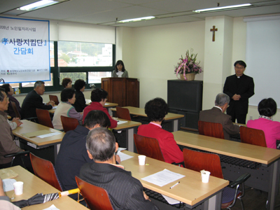 1029영운동동주민센터_1111.jpg