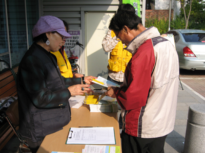1103우암동주민센터_001.jpg