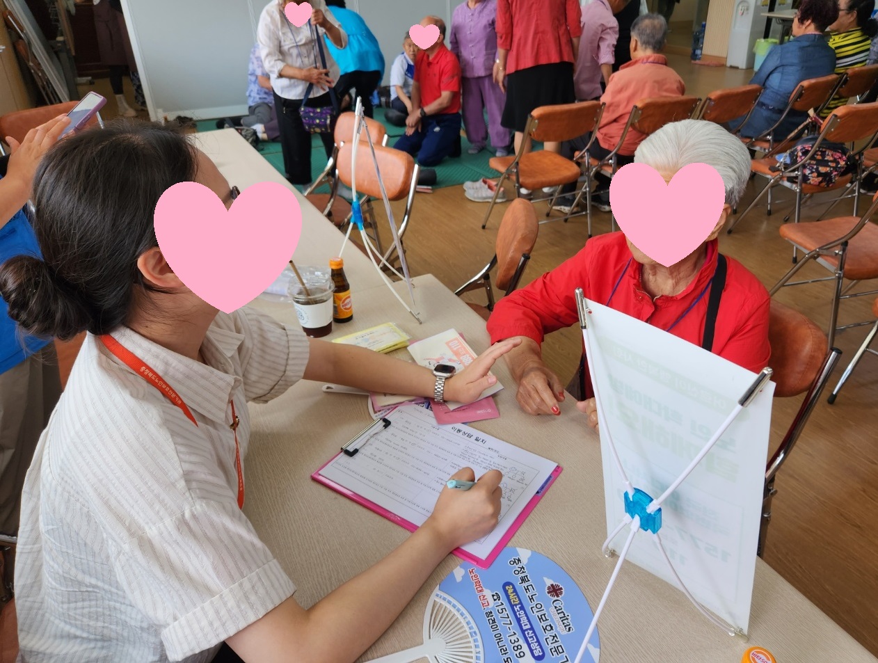 kakaotalk_20230615_141117845_01.jpg