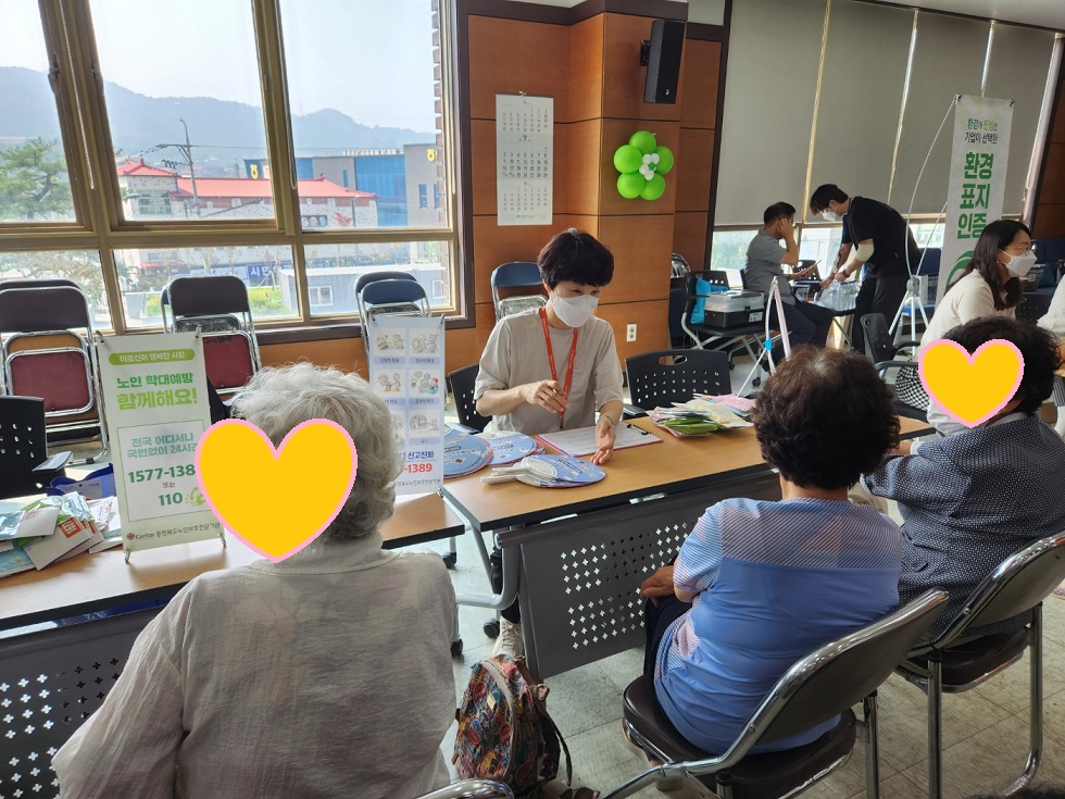 kakaotalk_20230721_135342677_01.jpg