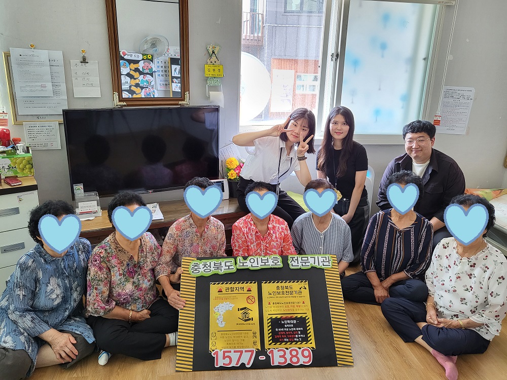 kakaotalk_20230724_095623386_03_(1).jpg