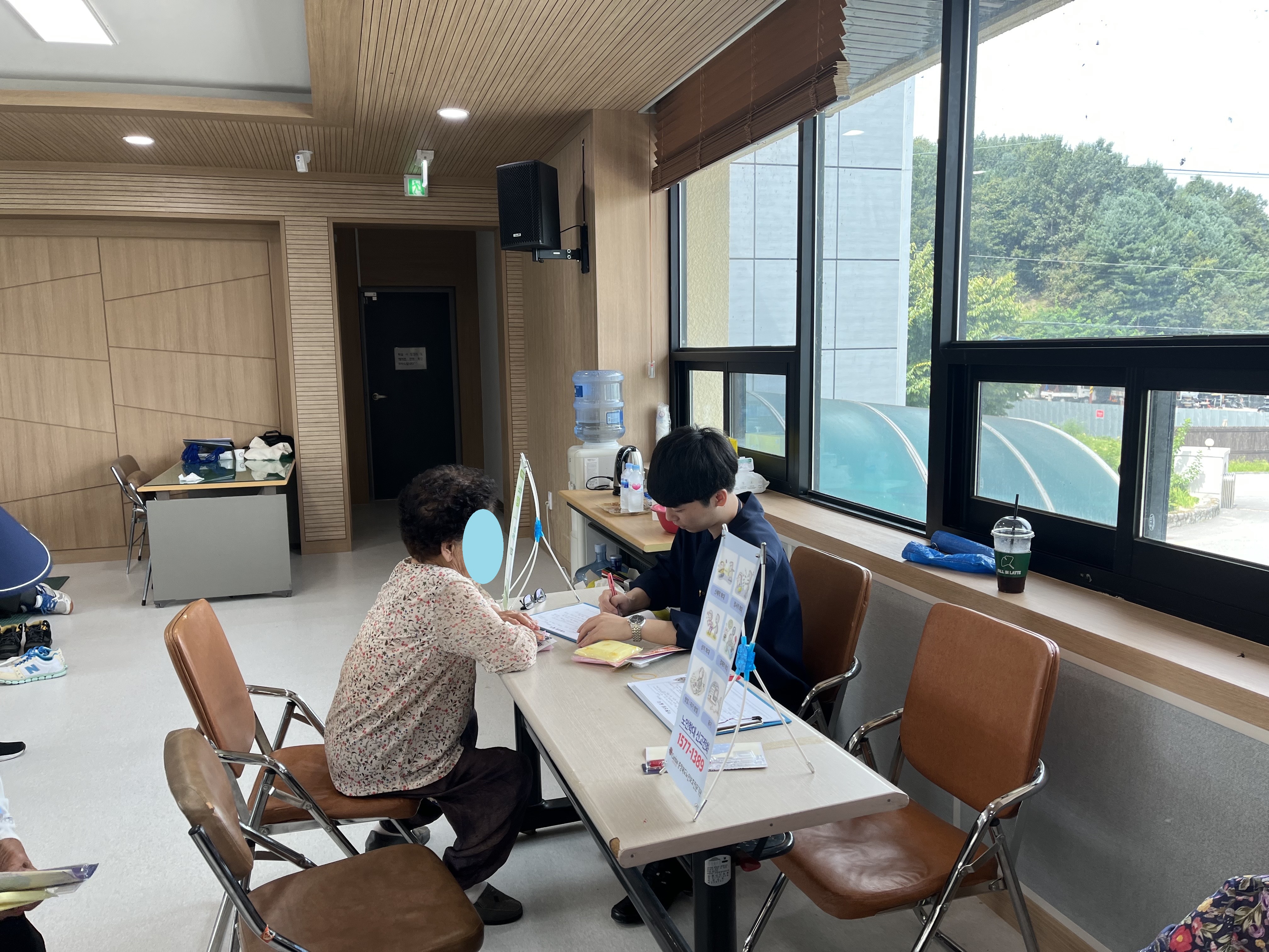 kakaotalk_20230907_122933377_02.jpg