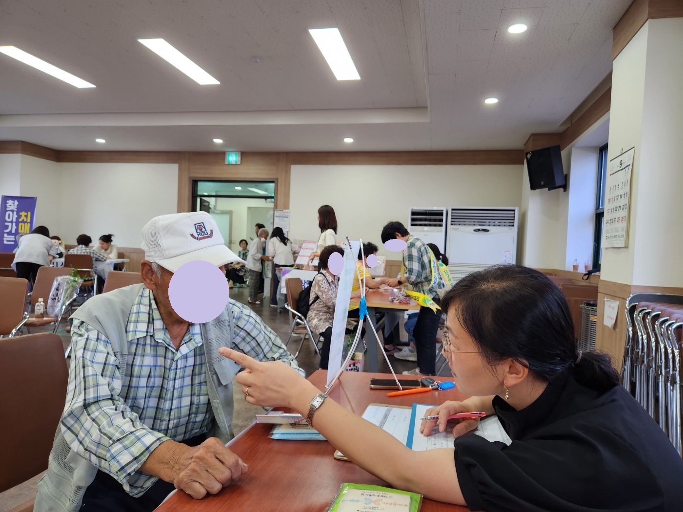 kakaotalk_20230911_162720588_01.jpg_수정.jpg
