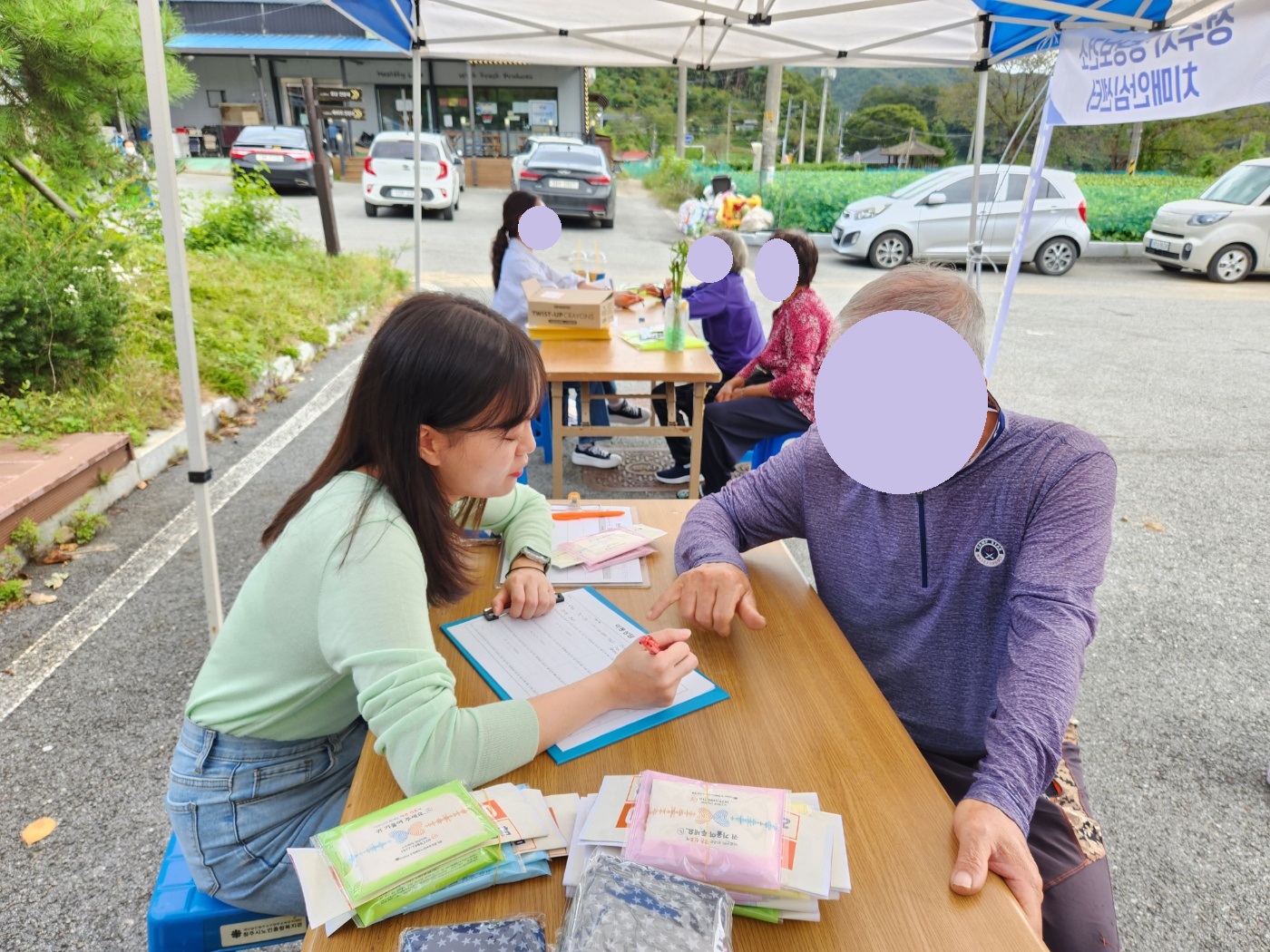 kakaotalk_20230927_090941250.jpg_1.jpg