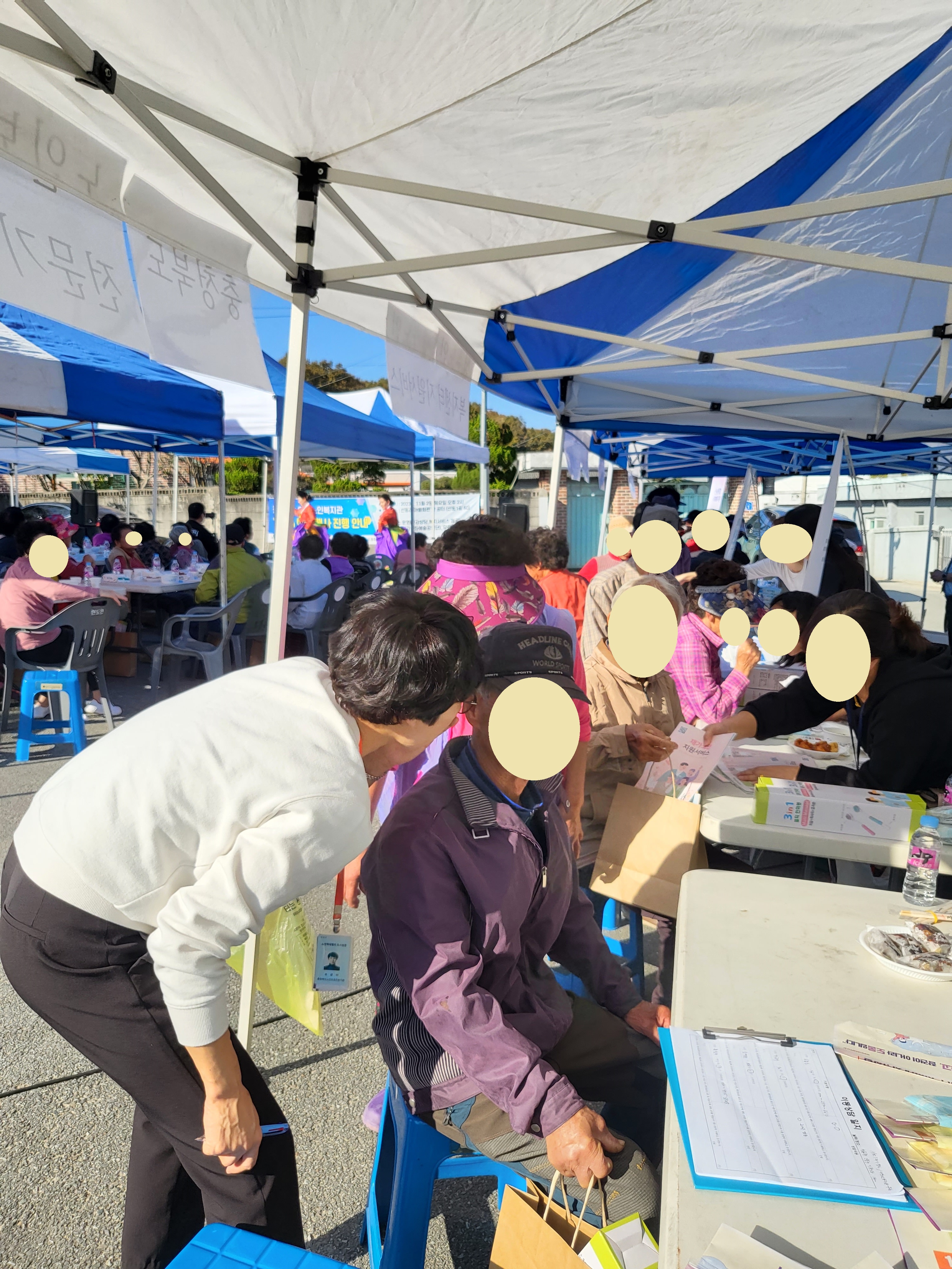 kakaotalk_20231106_171823827.jpg_수정.jpg