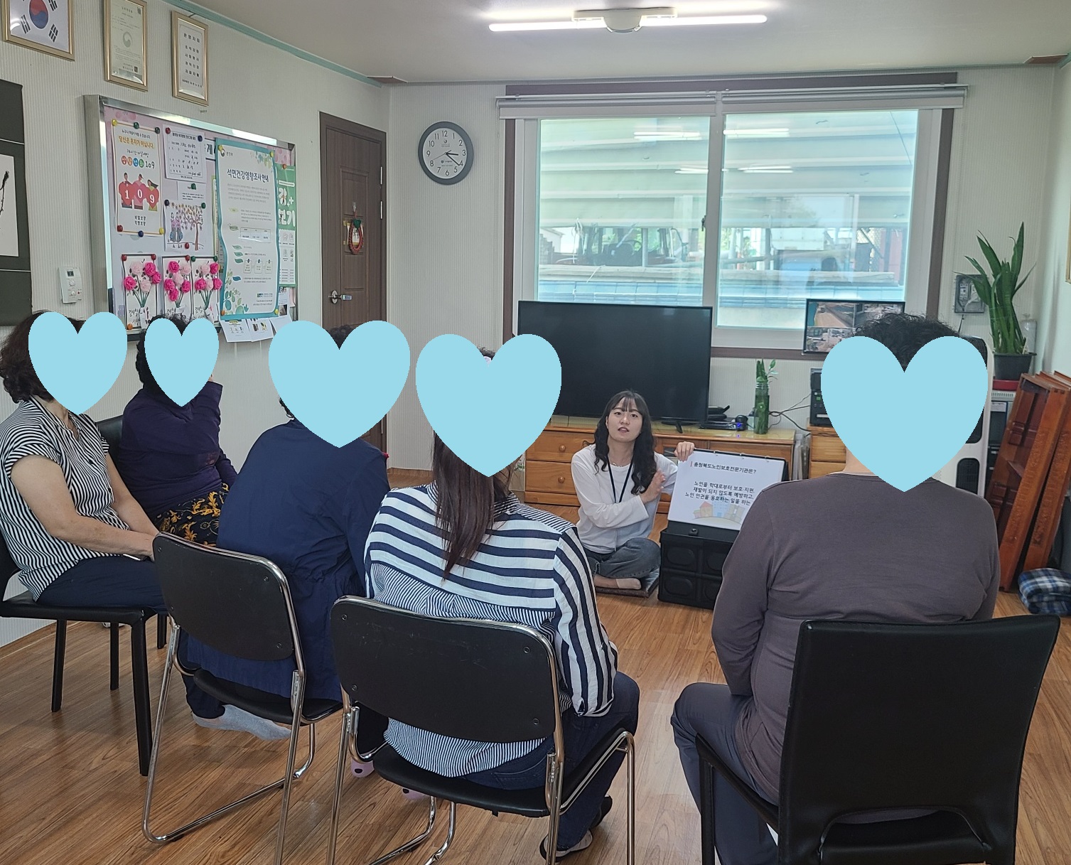 kakaotalk_20240429_172030669.jpg수정.jpg