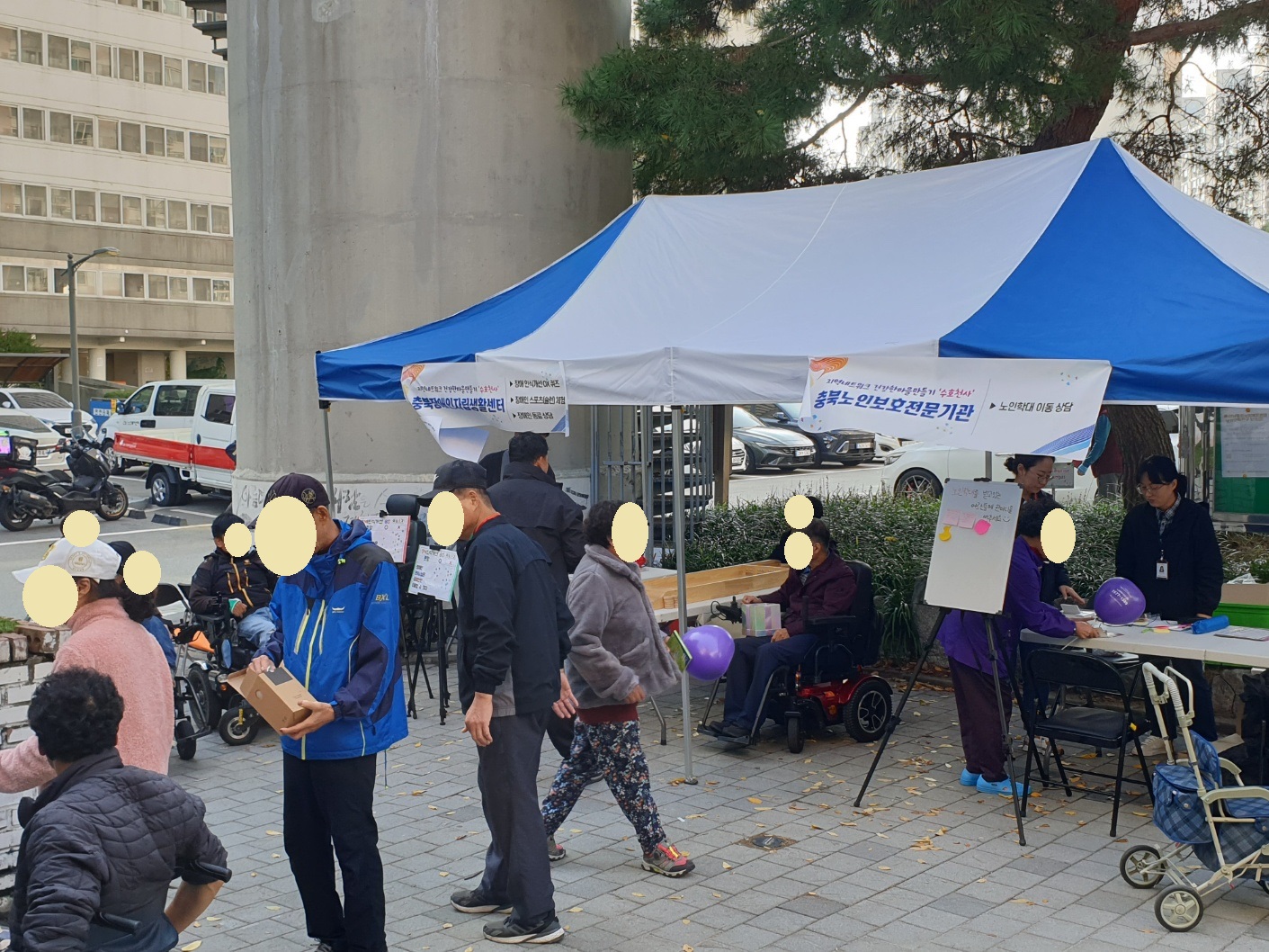 kakaotalk_20241101_113512350_04.jpg수정.jpg
