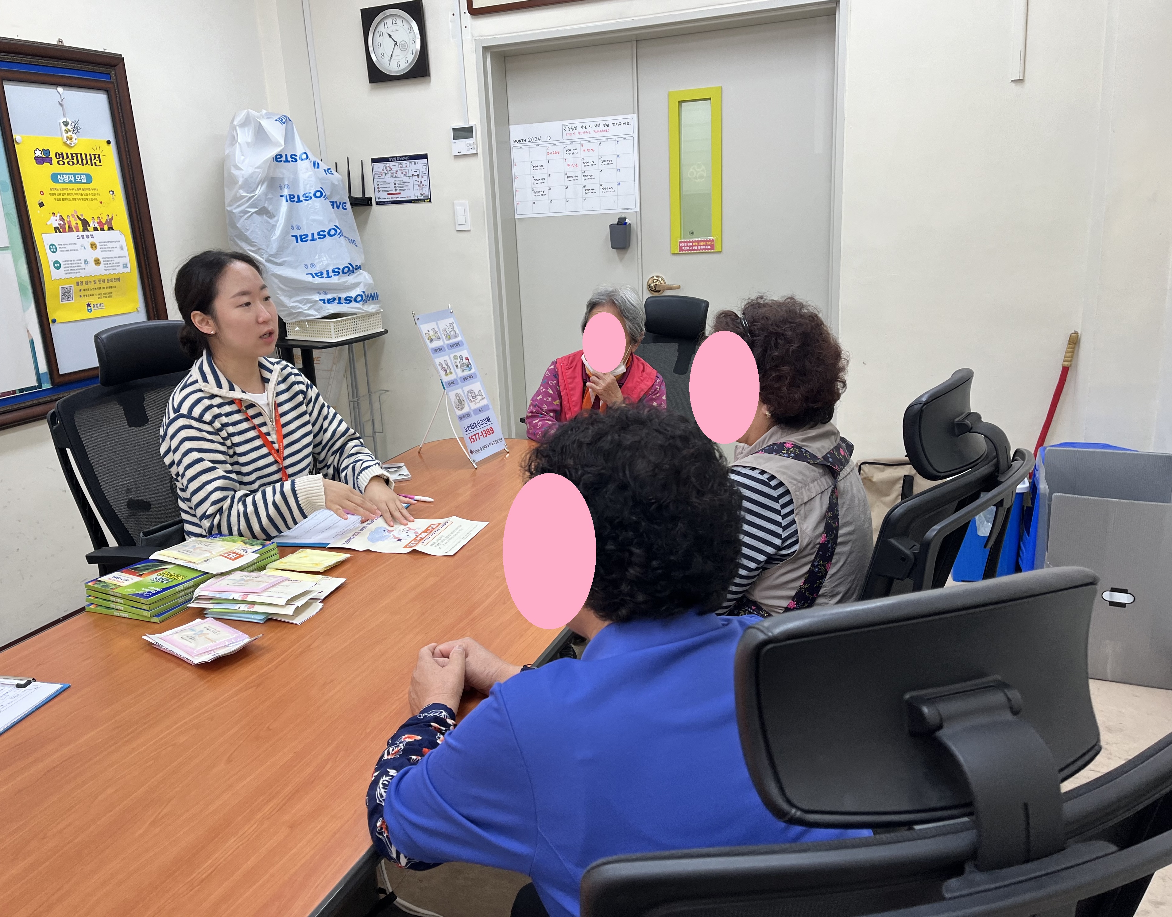 kakaotalk_20241101_112725272.jpg수정.jpg