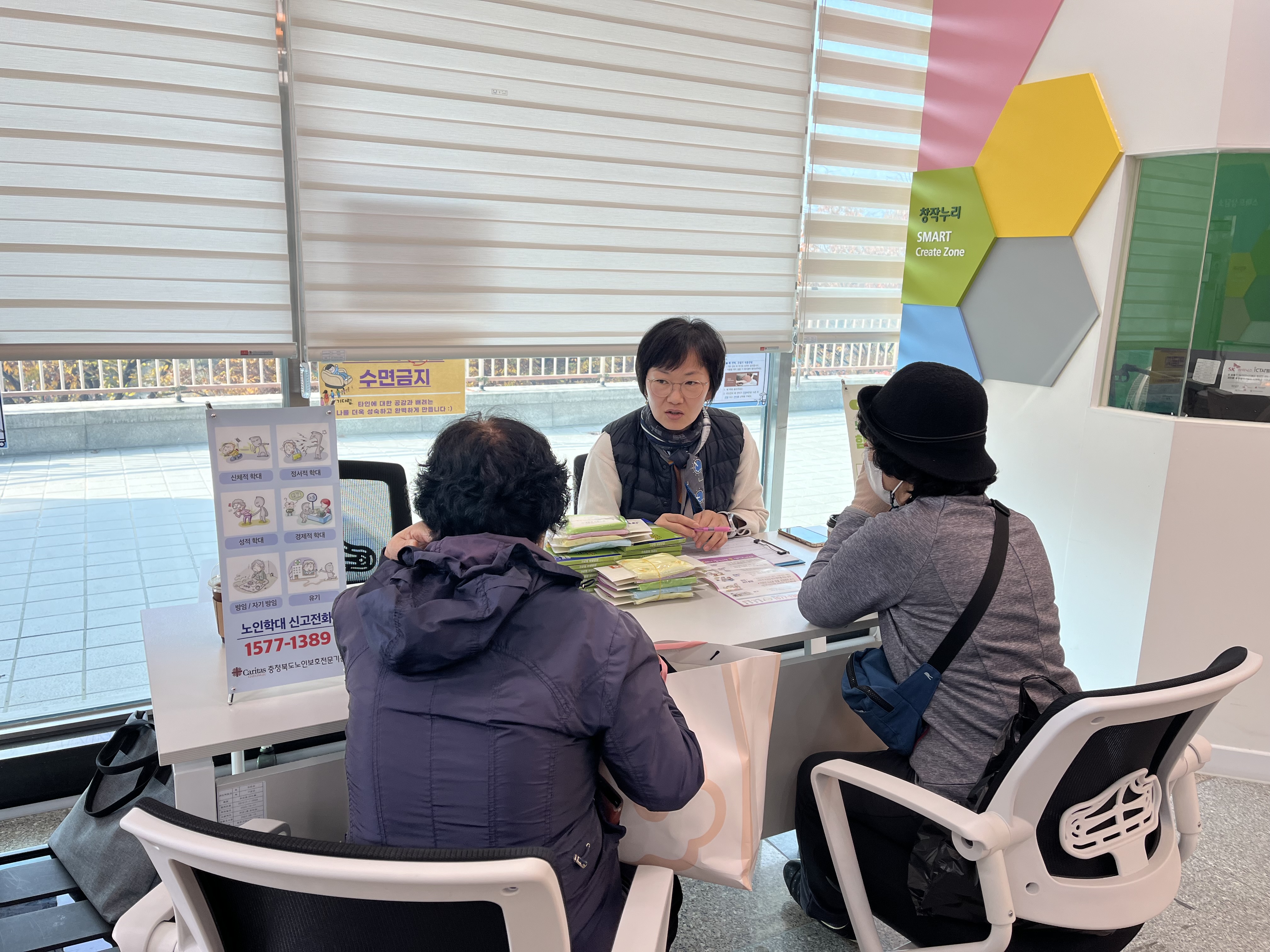 kakaotalk_20241216_104507482.jpg