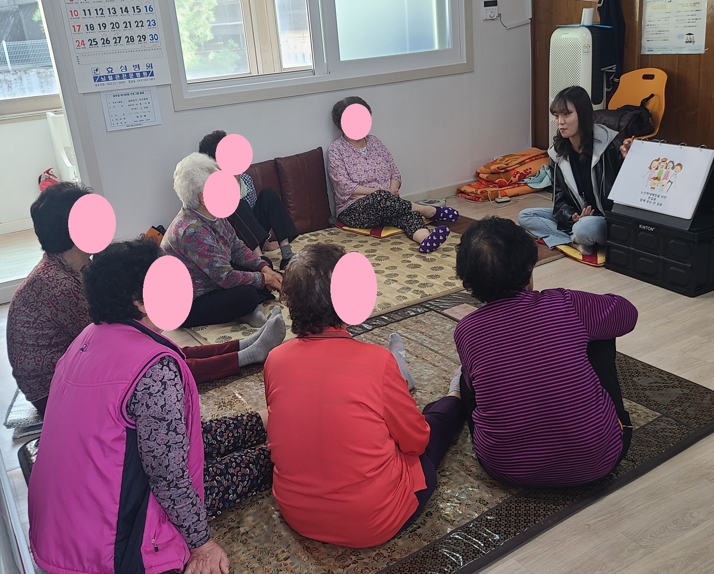 kakaotalk_20241216_144722535.jpg수정.jpg
