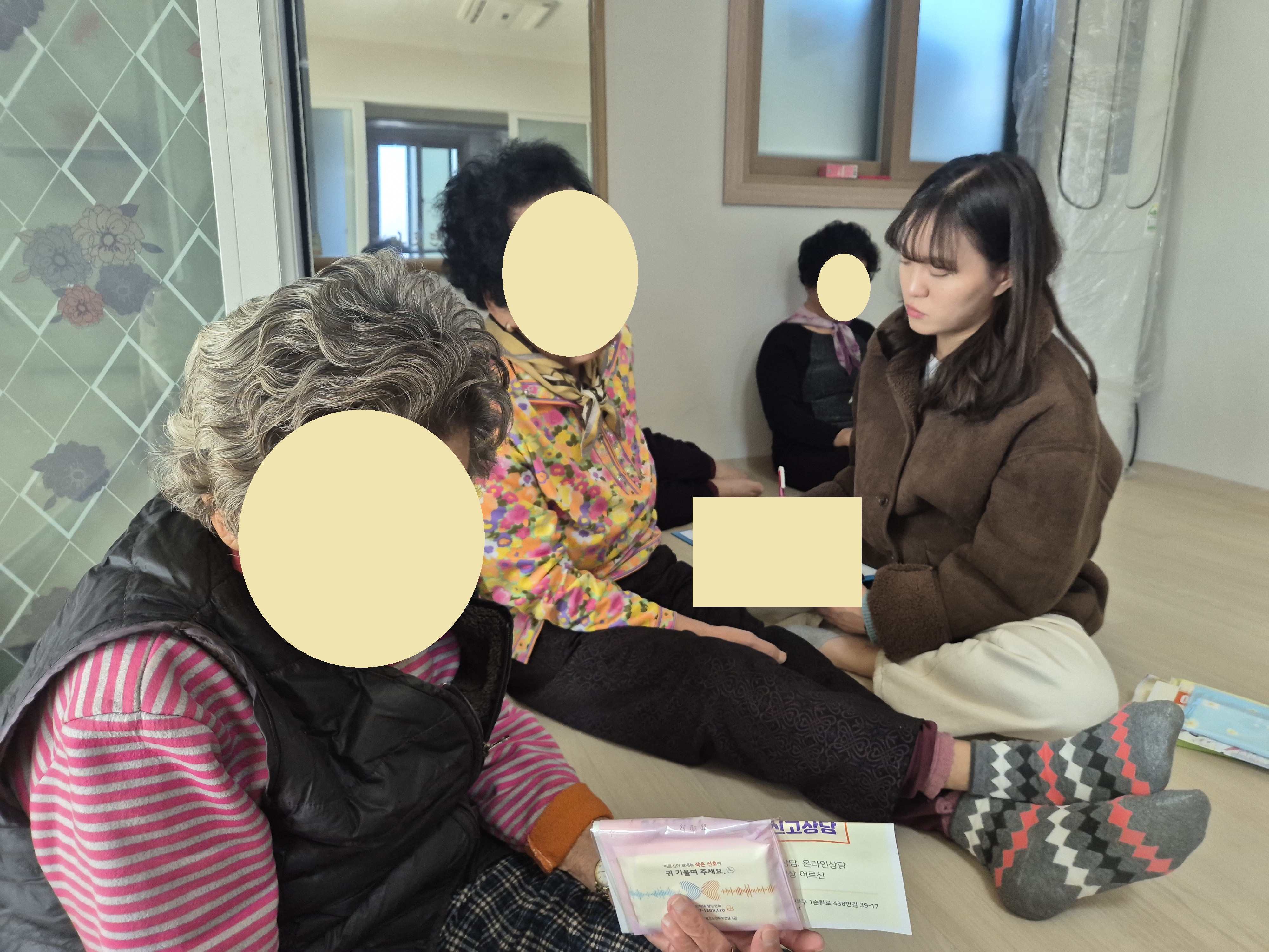 kakaotalk_20241216_105851371_01.jpg수정.jpg