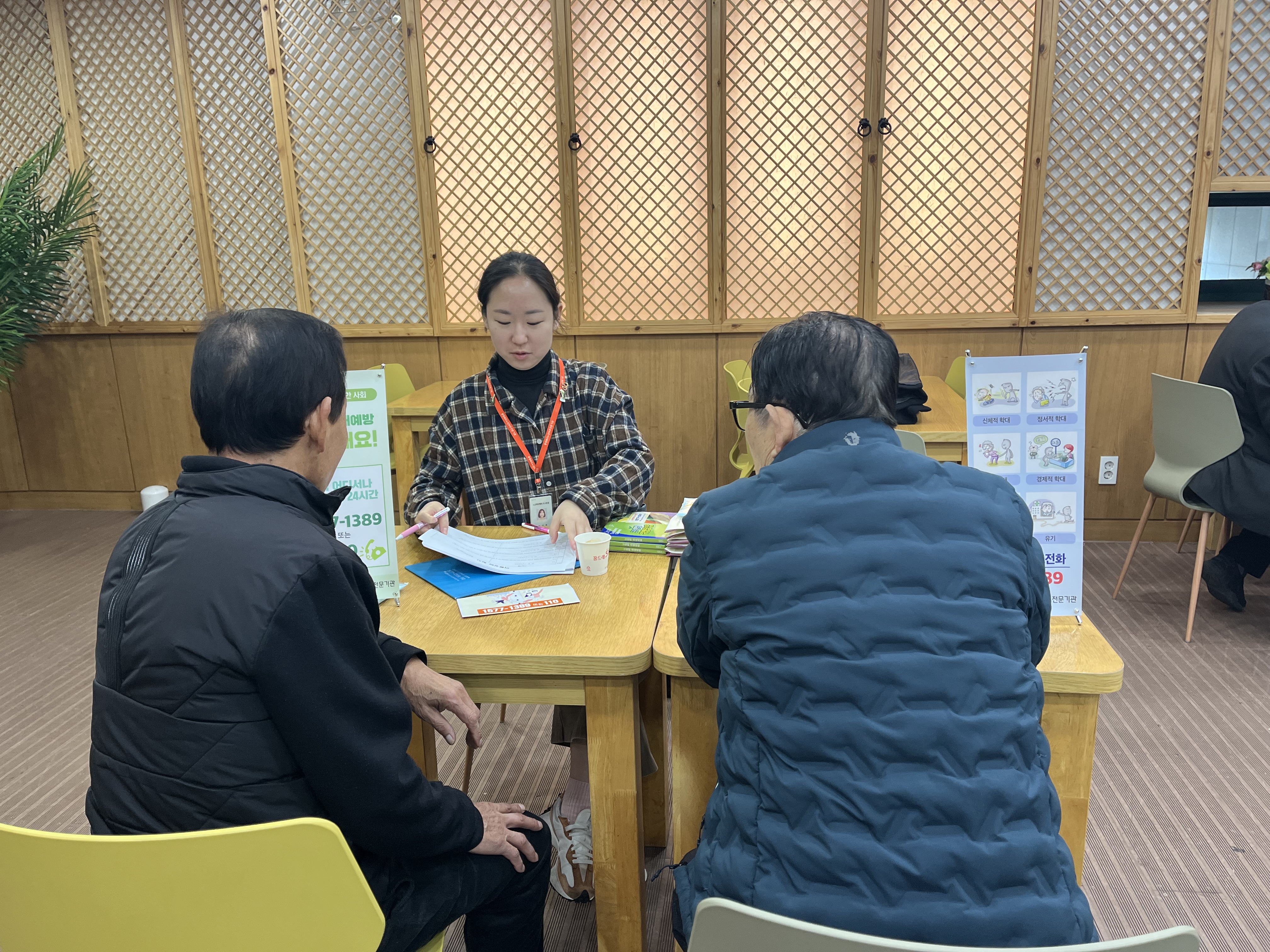 kakaotalk_20241216_110015320.jpg