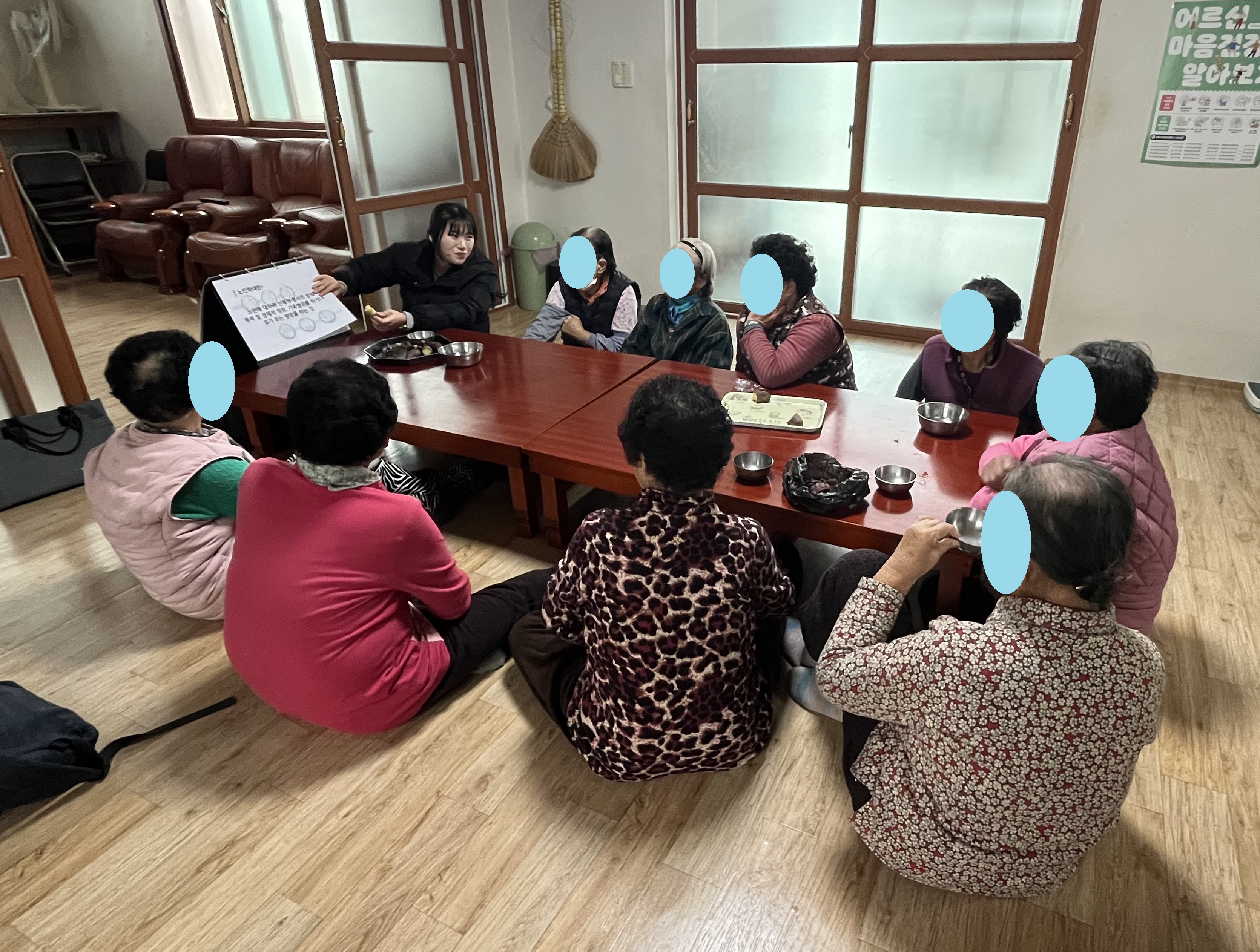 kakaotalk_20241216_110405954_01.jpg수정.jpg
