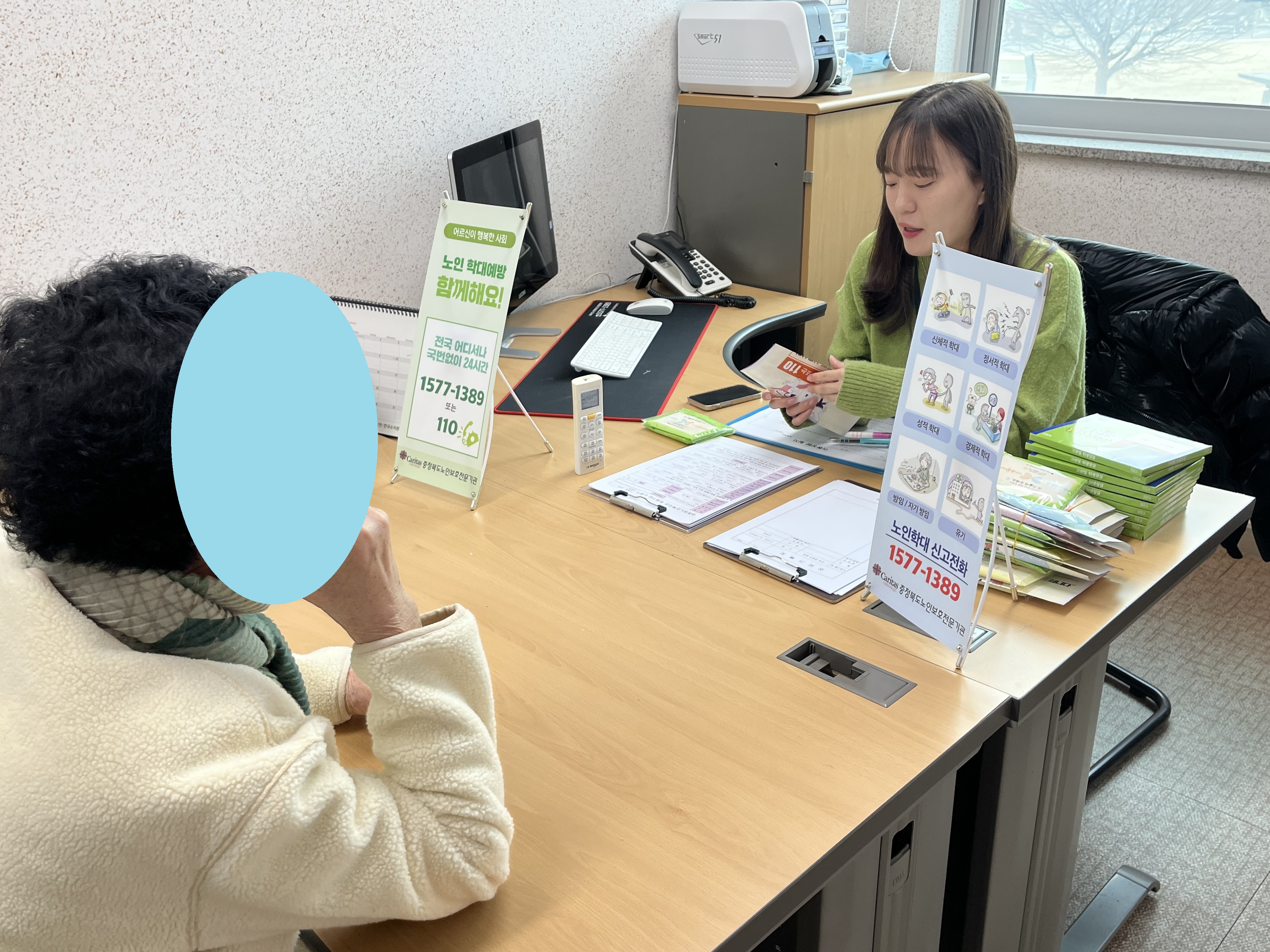 250122_(7)수정.jpg