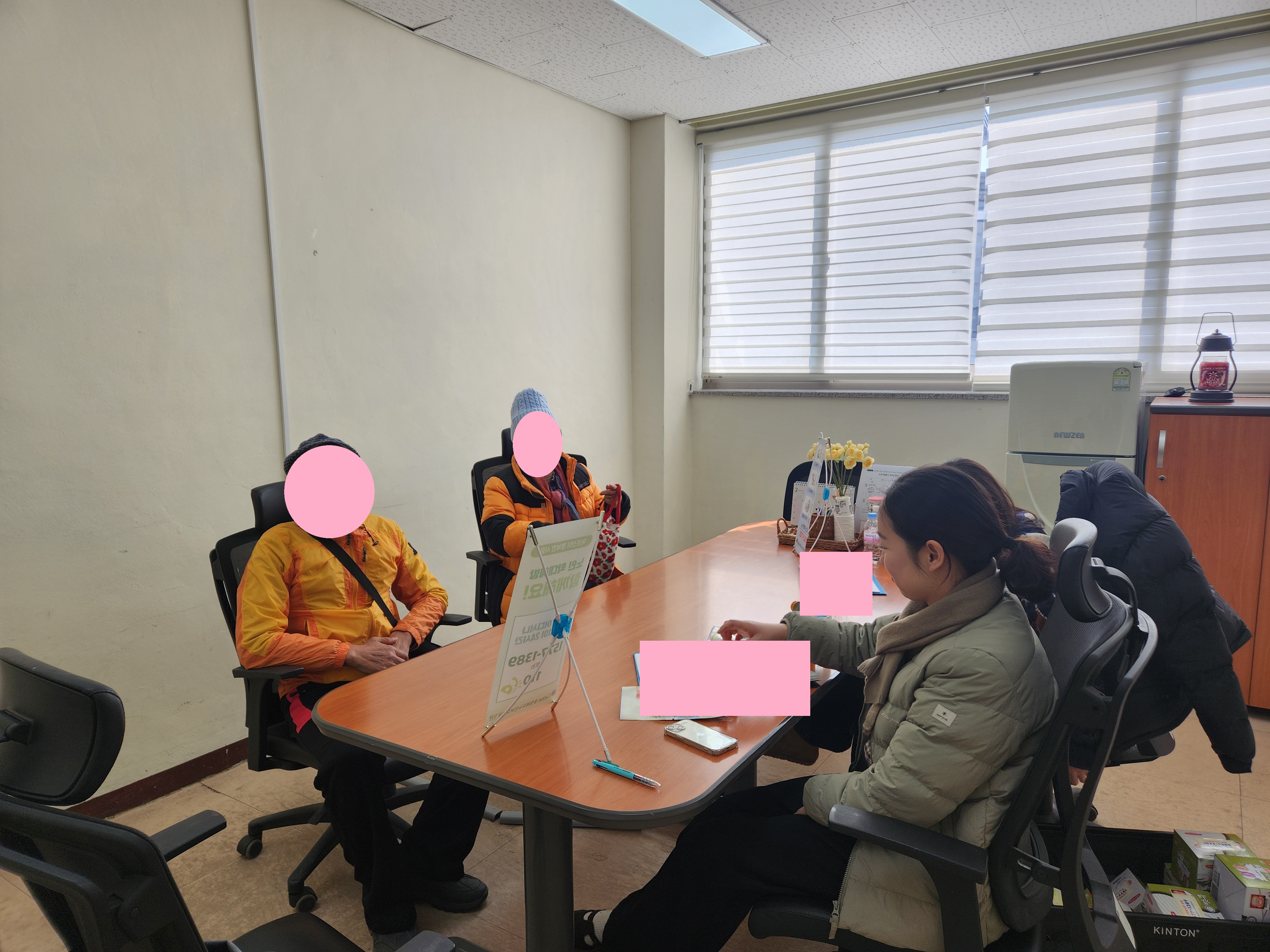 kakaotalk_20250306_152728116_05수정.jpg