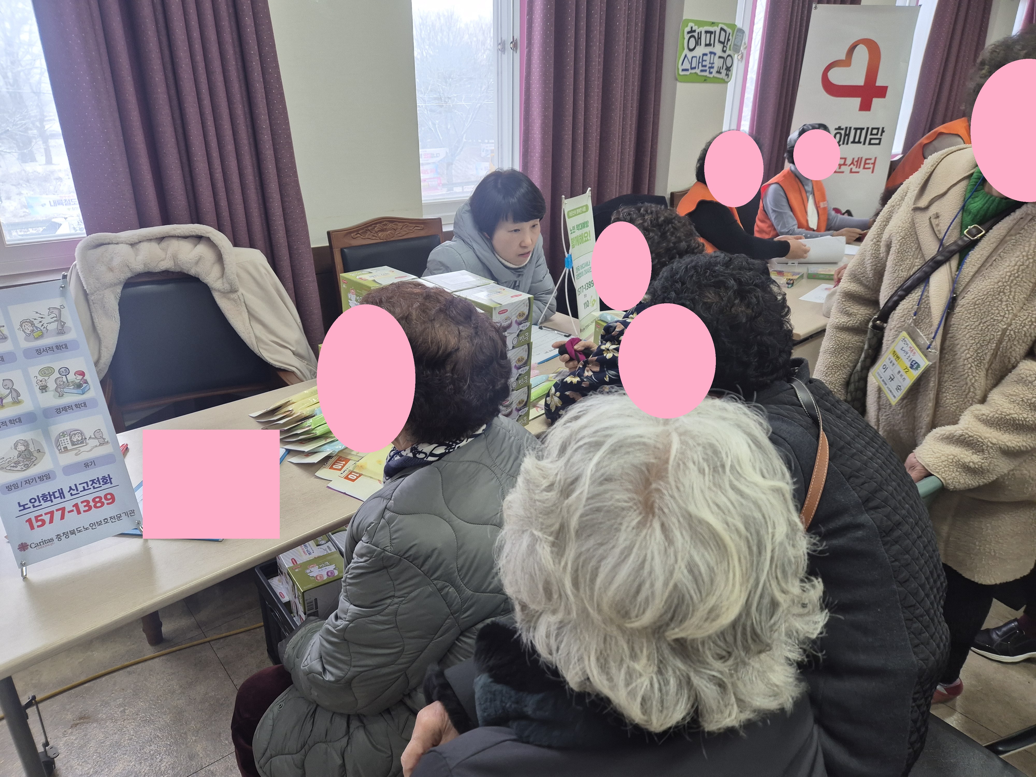 kakaotalk_20250423_163056006.jpg_수정.jpg