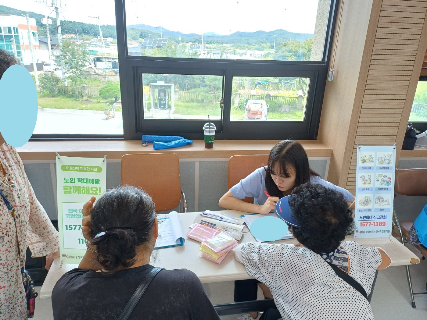 KakaoTalk_20230907_122933377.jpg