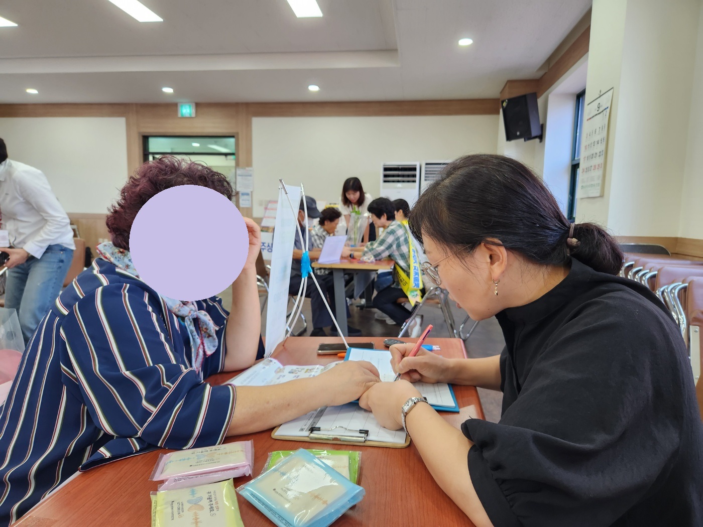 KakaoTalk_20230911_162720588.jpg+%EC%88%98%EC%A0%95.jpg