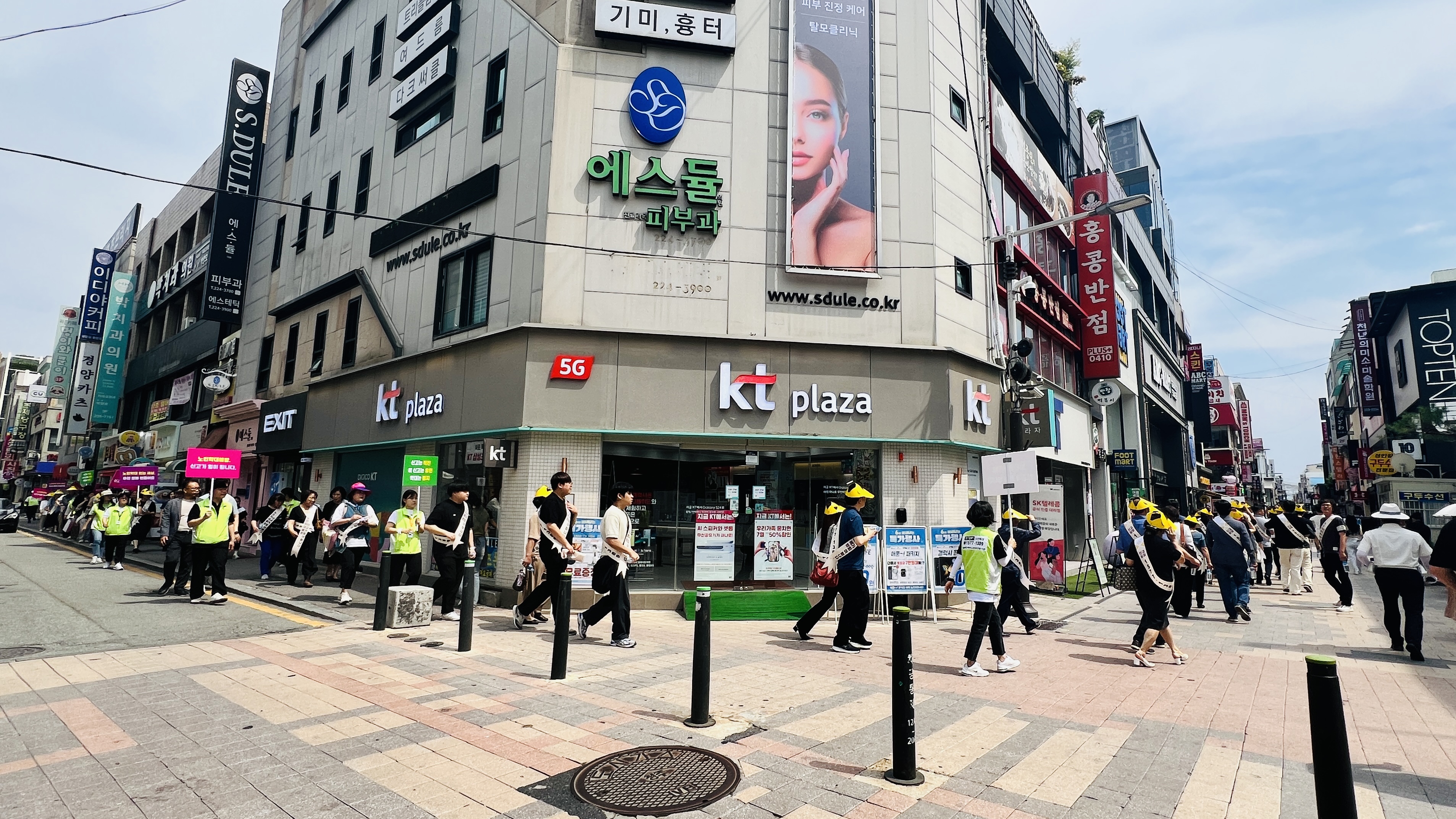 KakaoTalk_20240614_153216975_14.jpg
