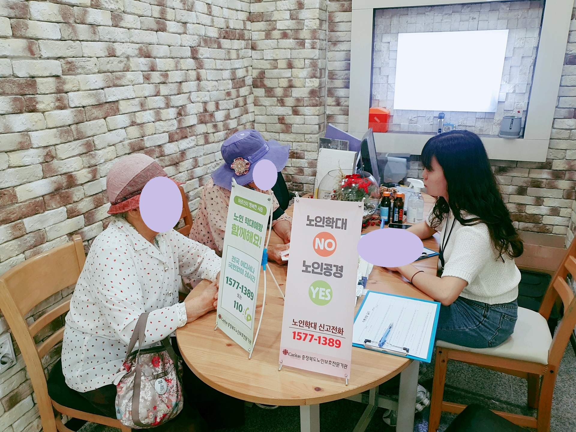 KakaoTalk_20240802_161934472.jpg+%EC%88%98%EC%A0%95.jpg