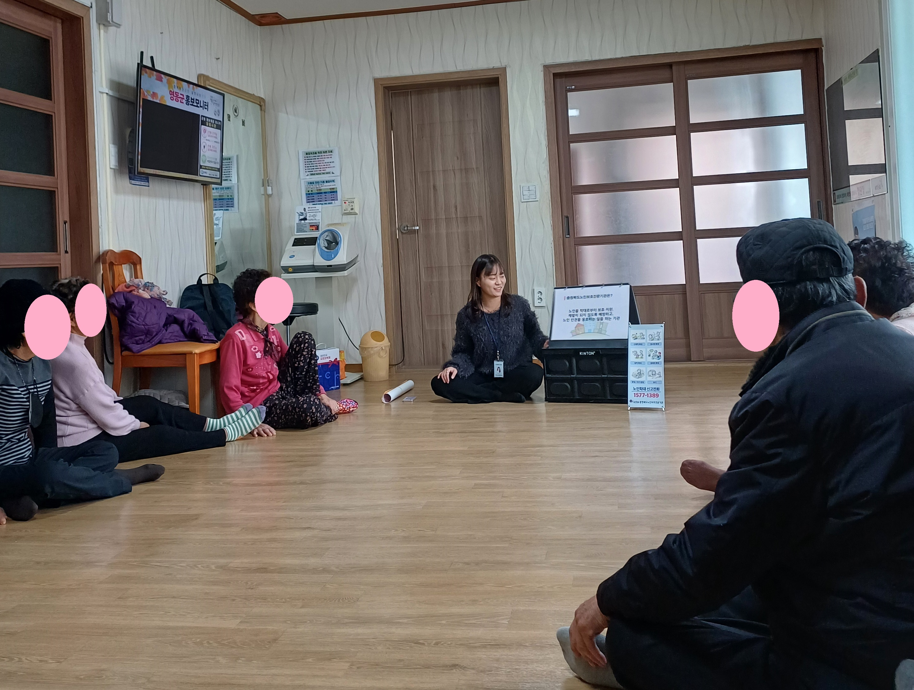 KakaoTalk_20241216_110621884_03.jpg%EC%88%98%EC%A0%95.jpg