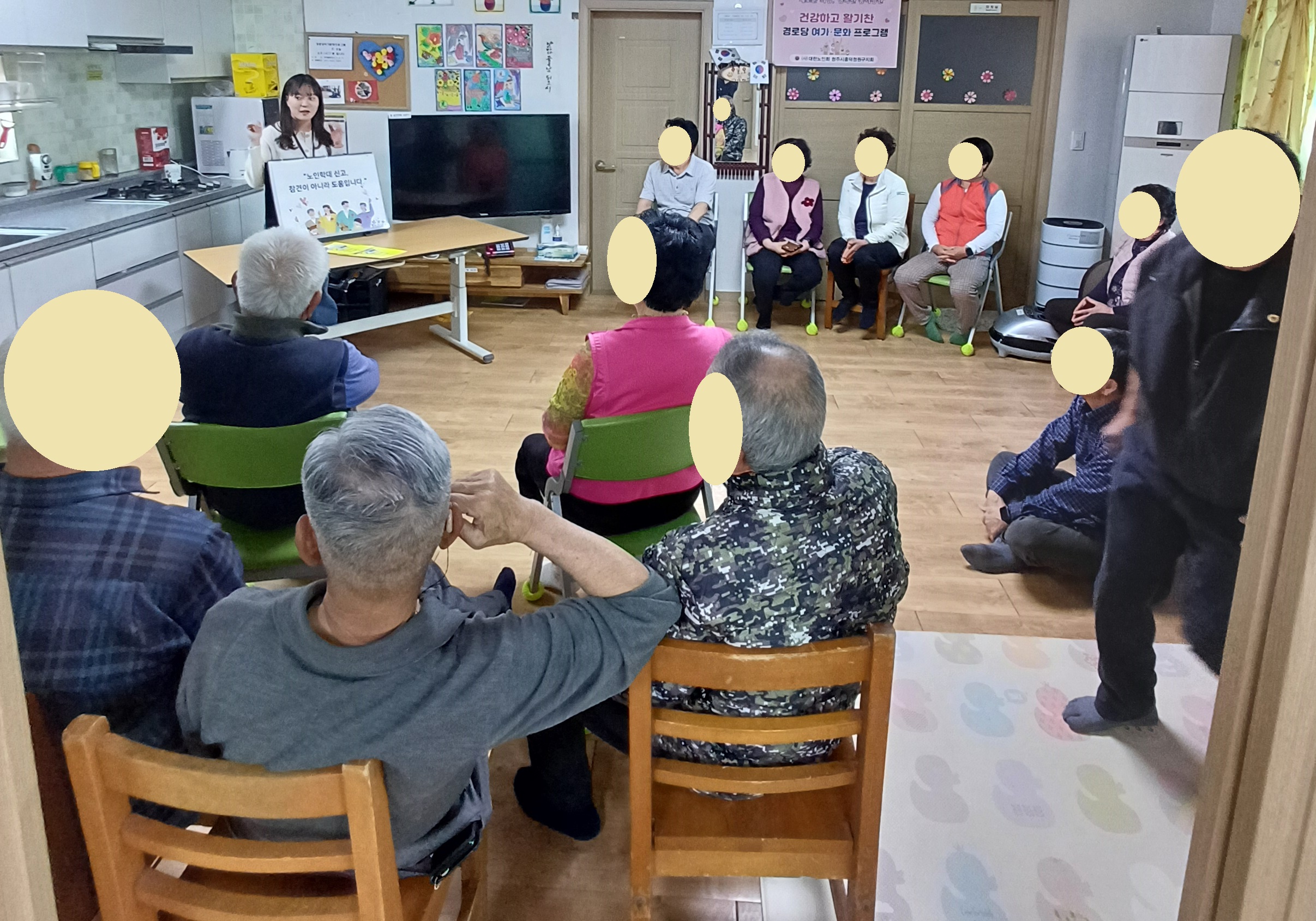 KakaoTalk_20250423_163532705_02.jpg%EC%88%98%EC%A0%95.jpg